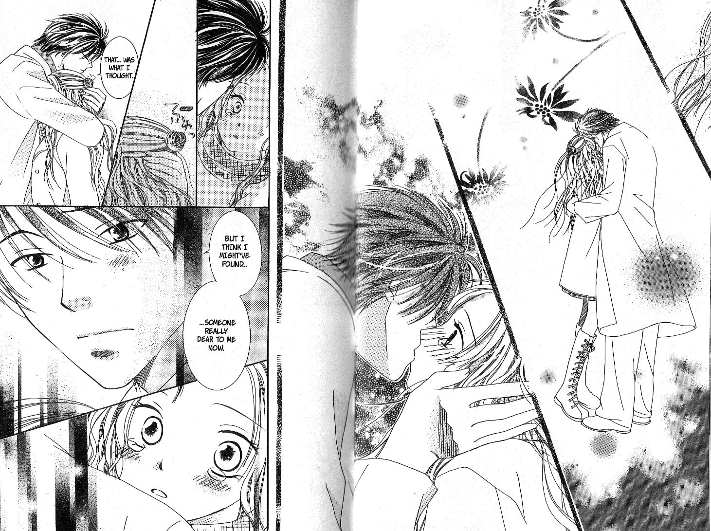 Dr. wa Sotto Dakishimeru Chapter 1 page 45 - 