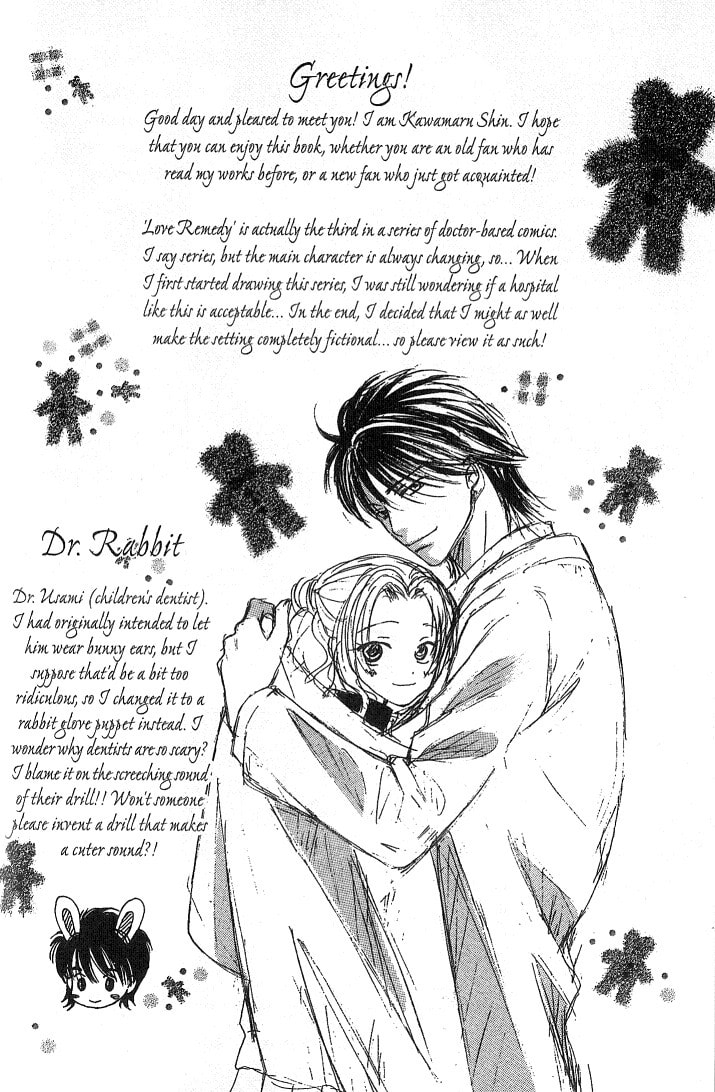 Dr. wa Sotto Dakishimeru Chapter 1 page 48 - 