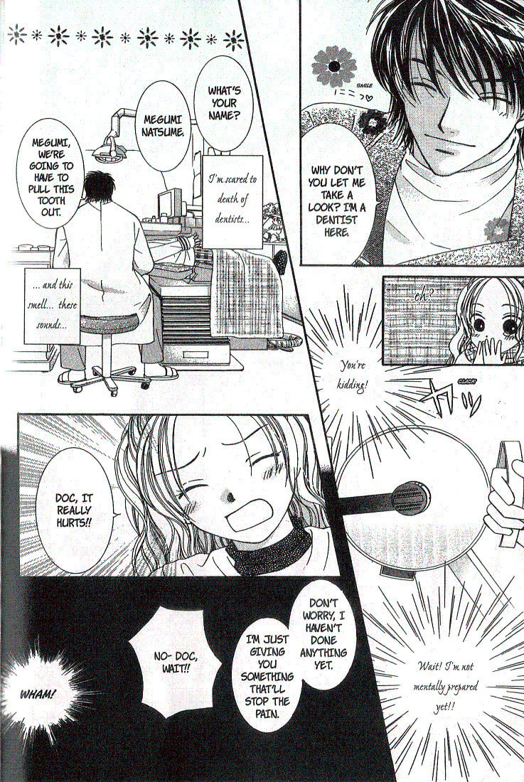 Dr. wa Sotto Dakishimeru Chapter 1 page 7 - 