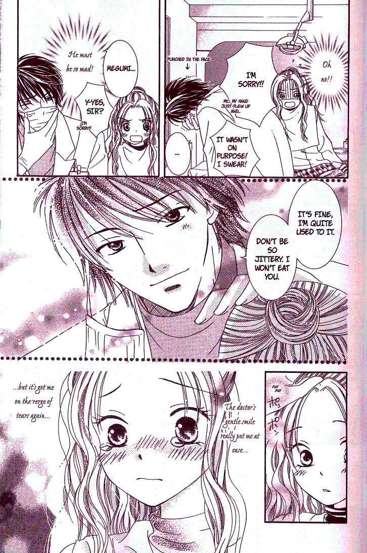Dr. wa Sotto Dakishimeru Chapter 1 page 8 - 