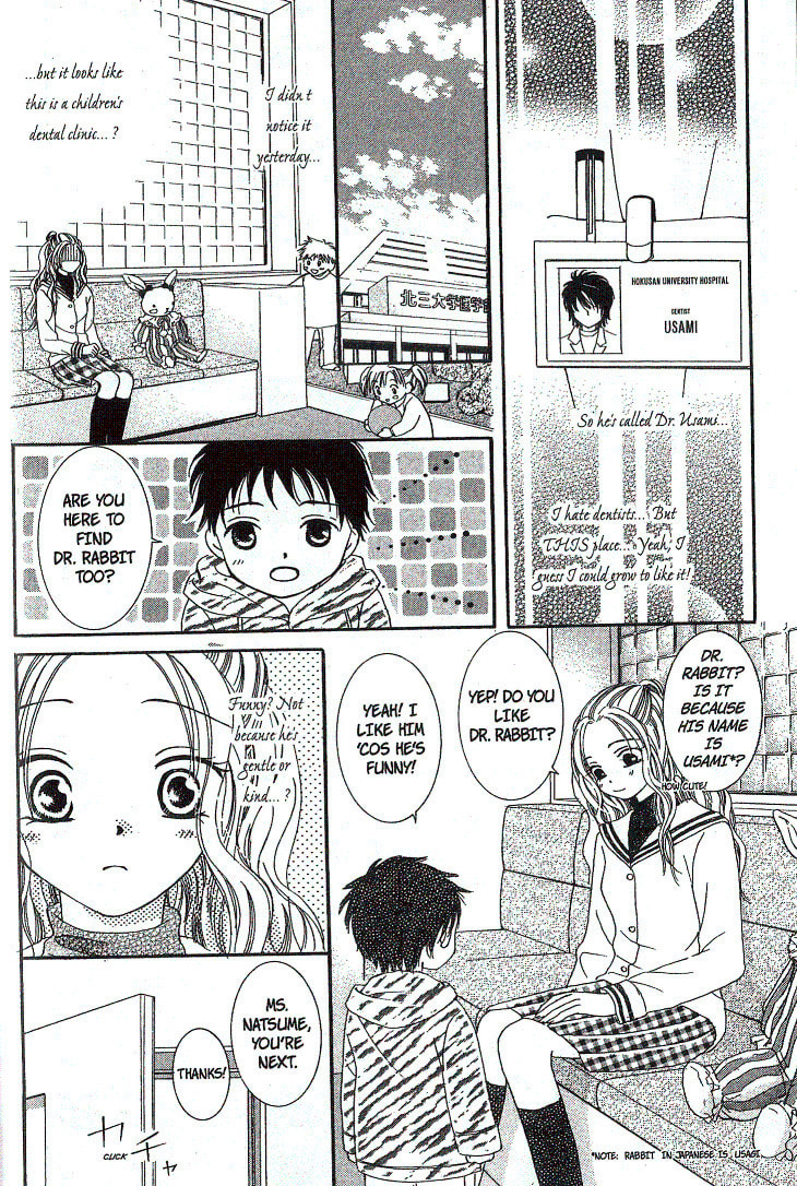 Dr. wa Sotto Dakishimeru Chapter 1 page 9 - 