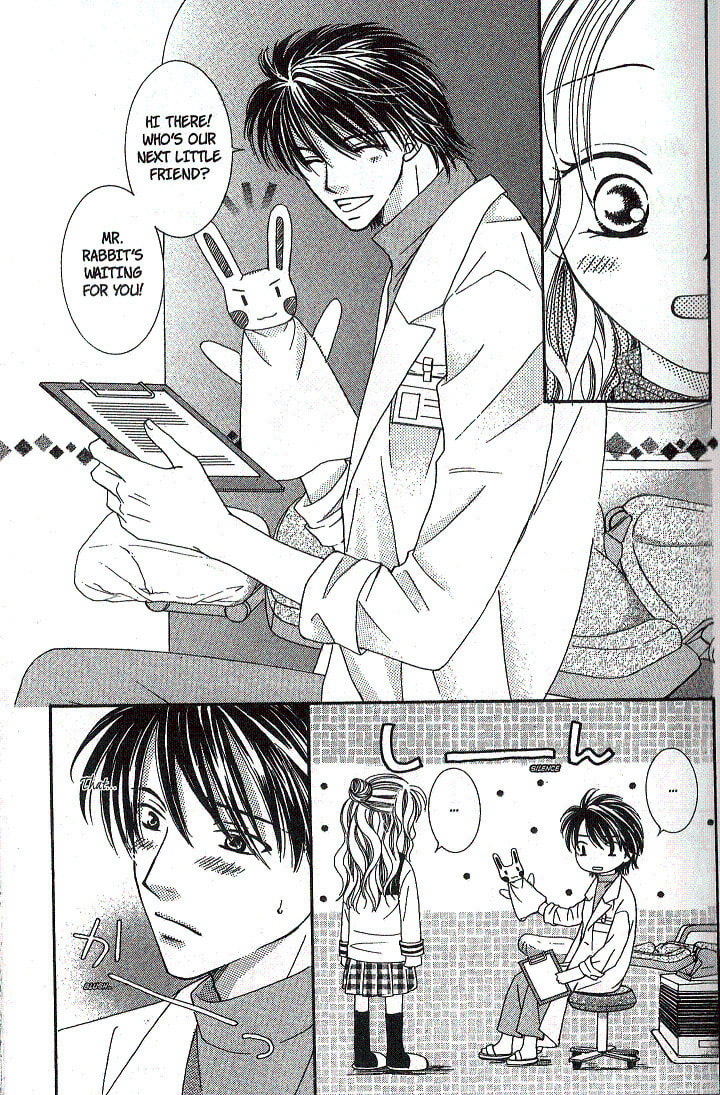 Dr. wa Sotto Dakishimeru Chapter 1 page 10 - 