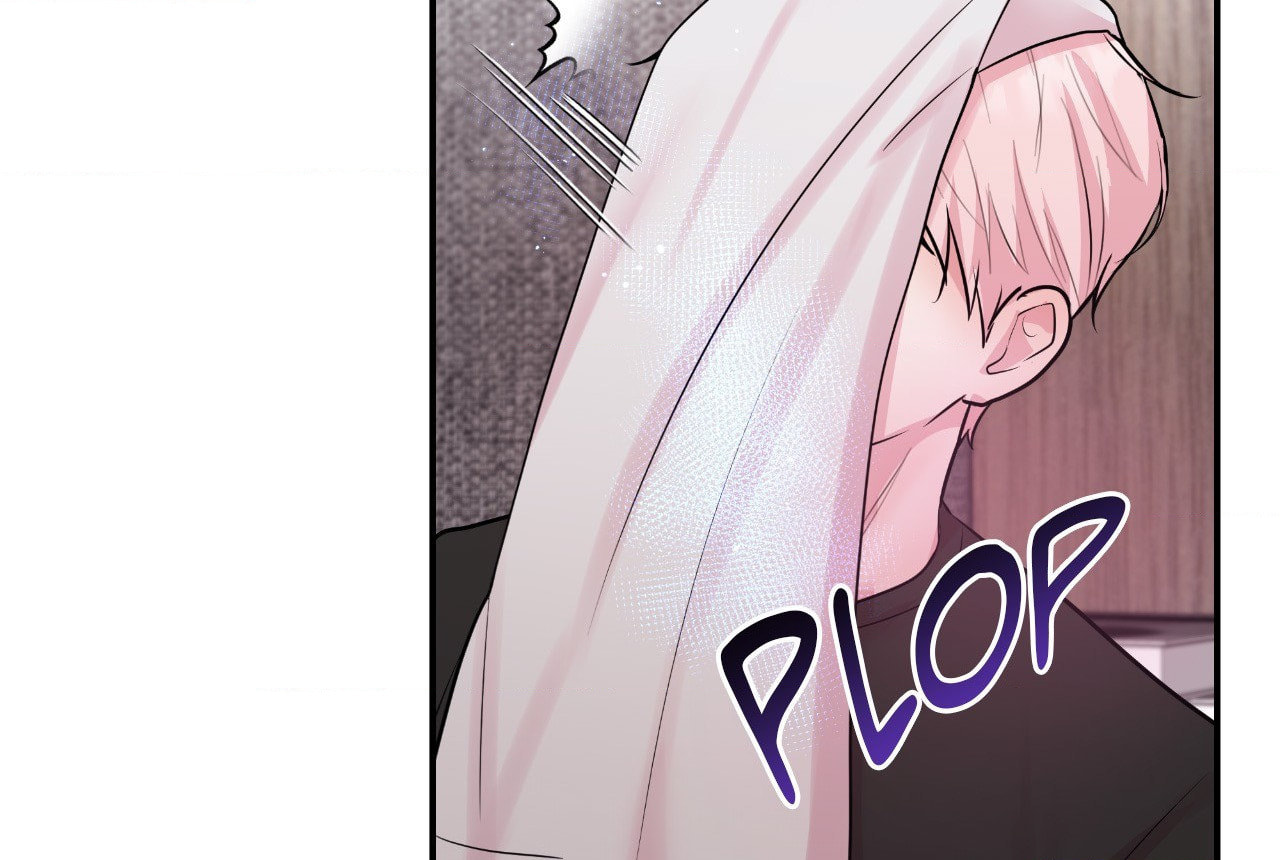 Dr. wa Sotto Dakishimeru Chapter 10 page 69 - 