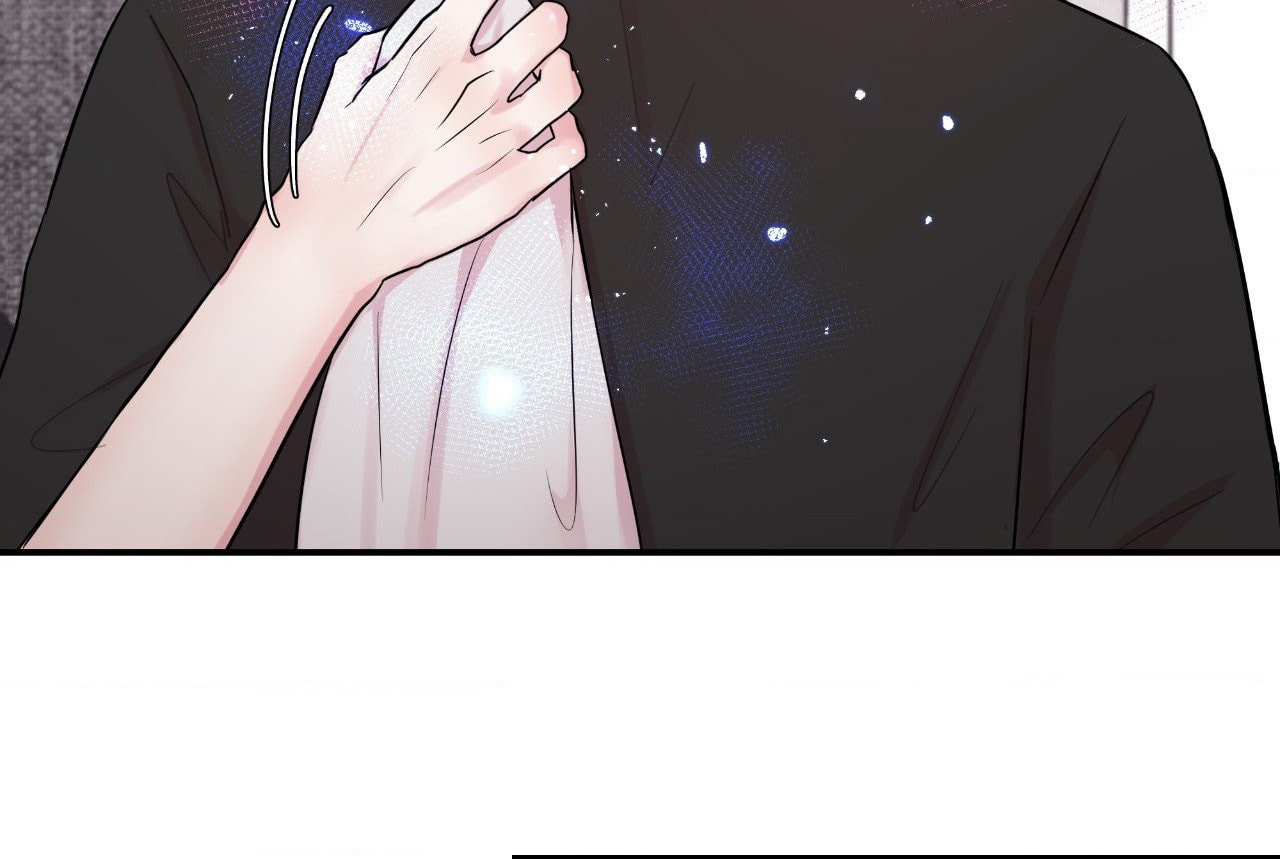 Dr. wa Sotto Dakishimeru Chapter 10 page 72 - 