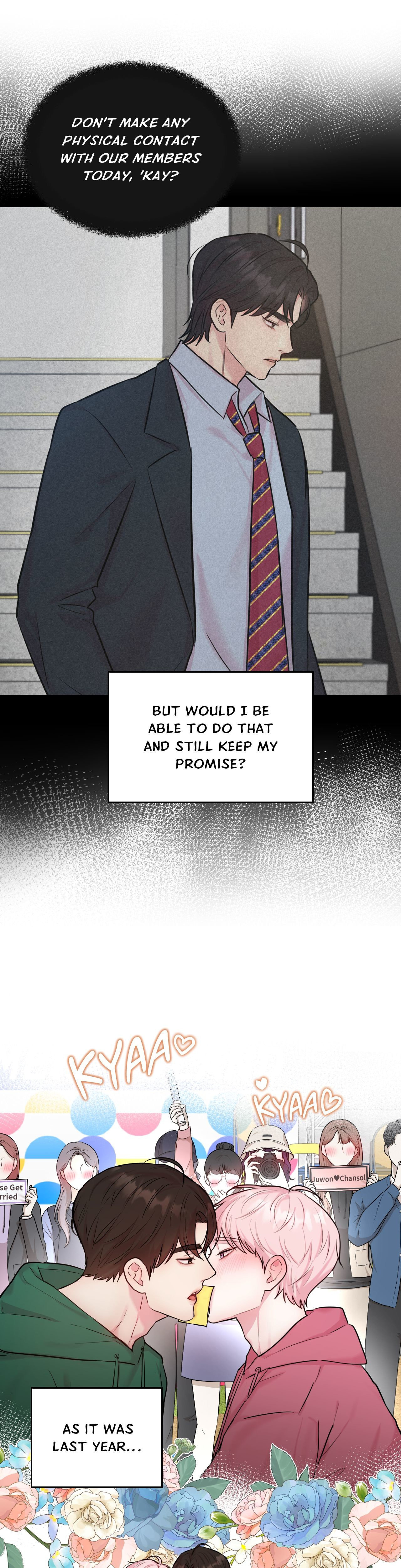 Dr. wa Sotto Dakishimeru Chapter 12 page 3 - 