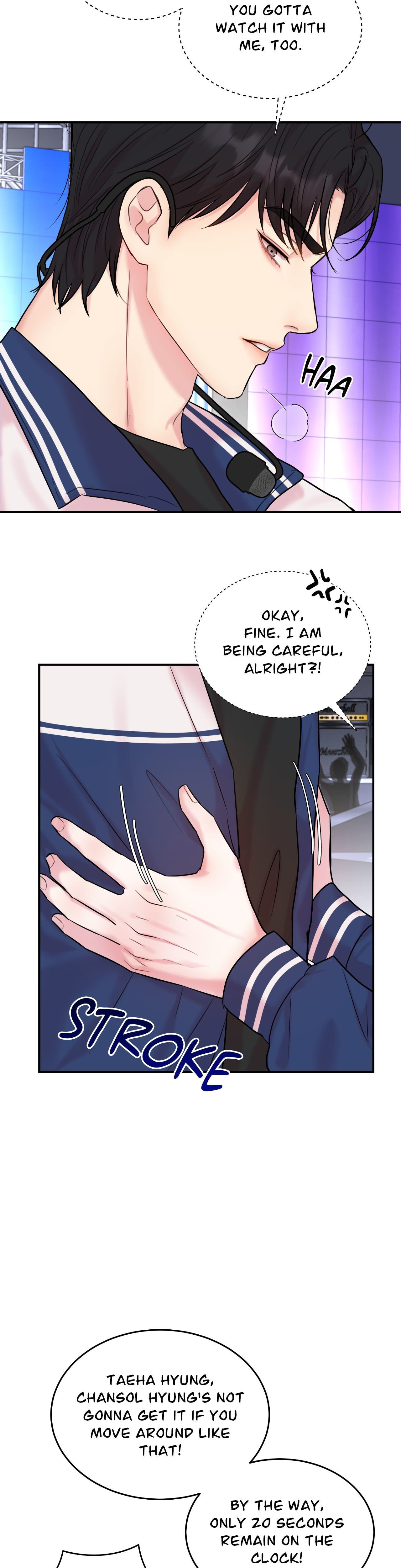 Dr. wa Sotto Dakishimeru Chapter 12 page 25 - 