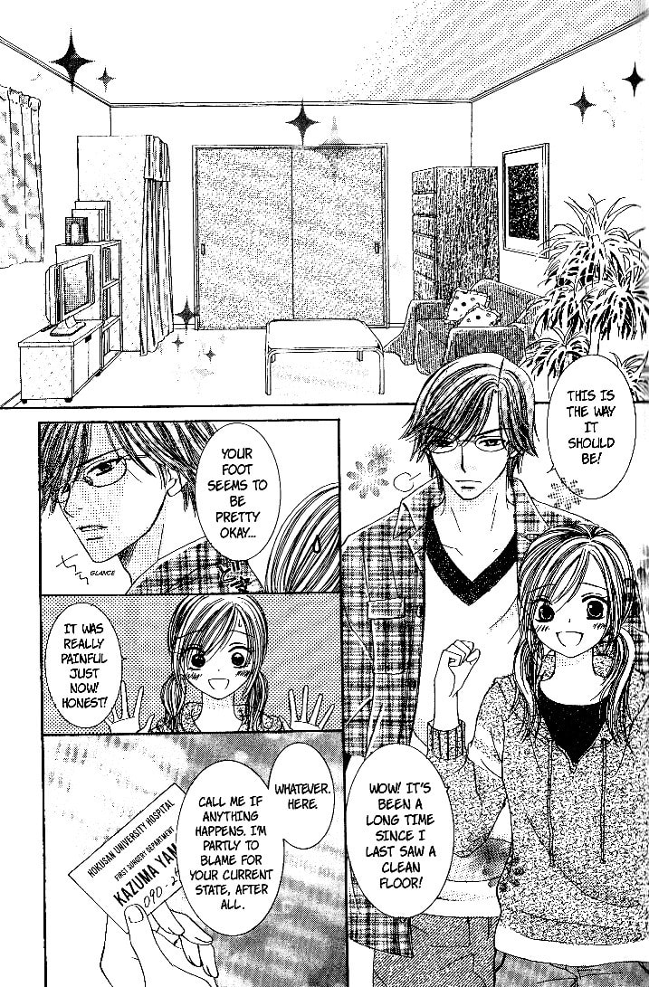 Dr. wa Sotto Dakishimeru Chapter 2 page 11 - 