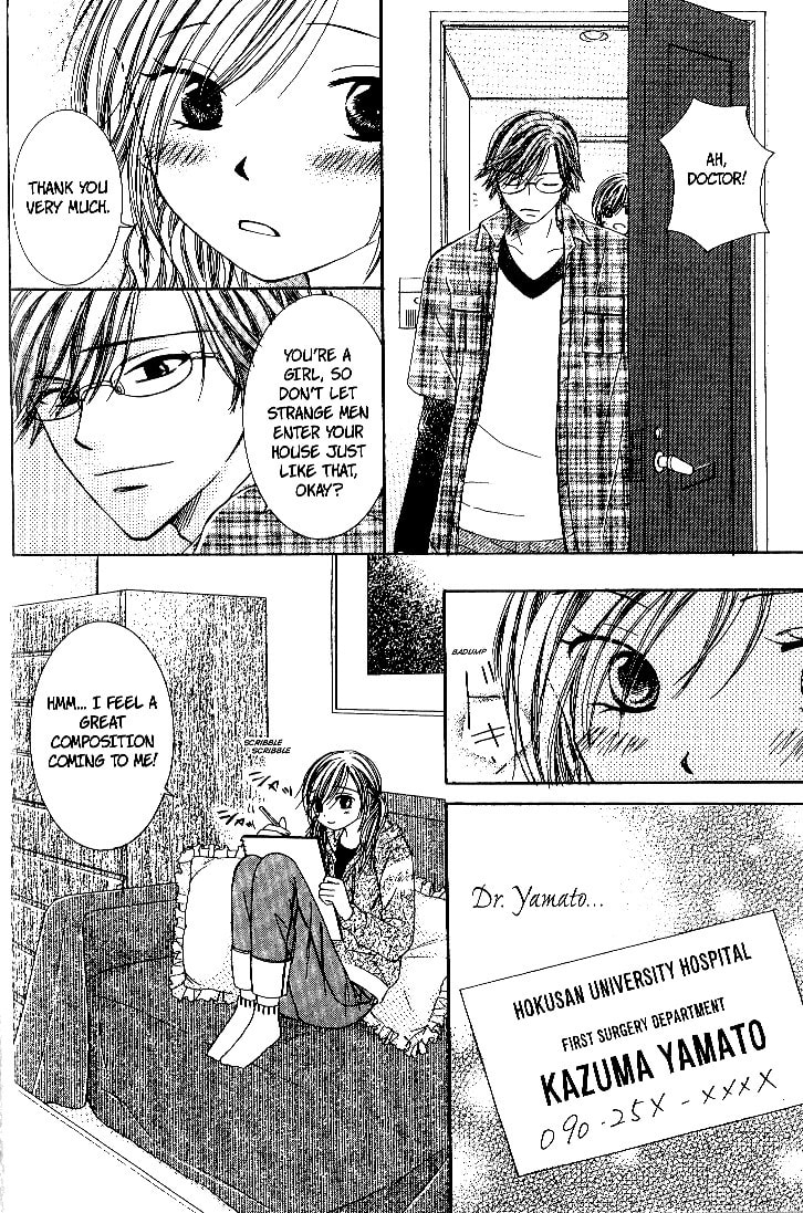Dr. wa Sotto Dakishimeru Chapter 2 page 12 - 