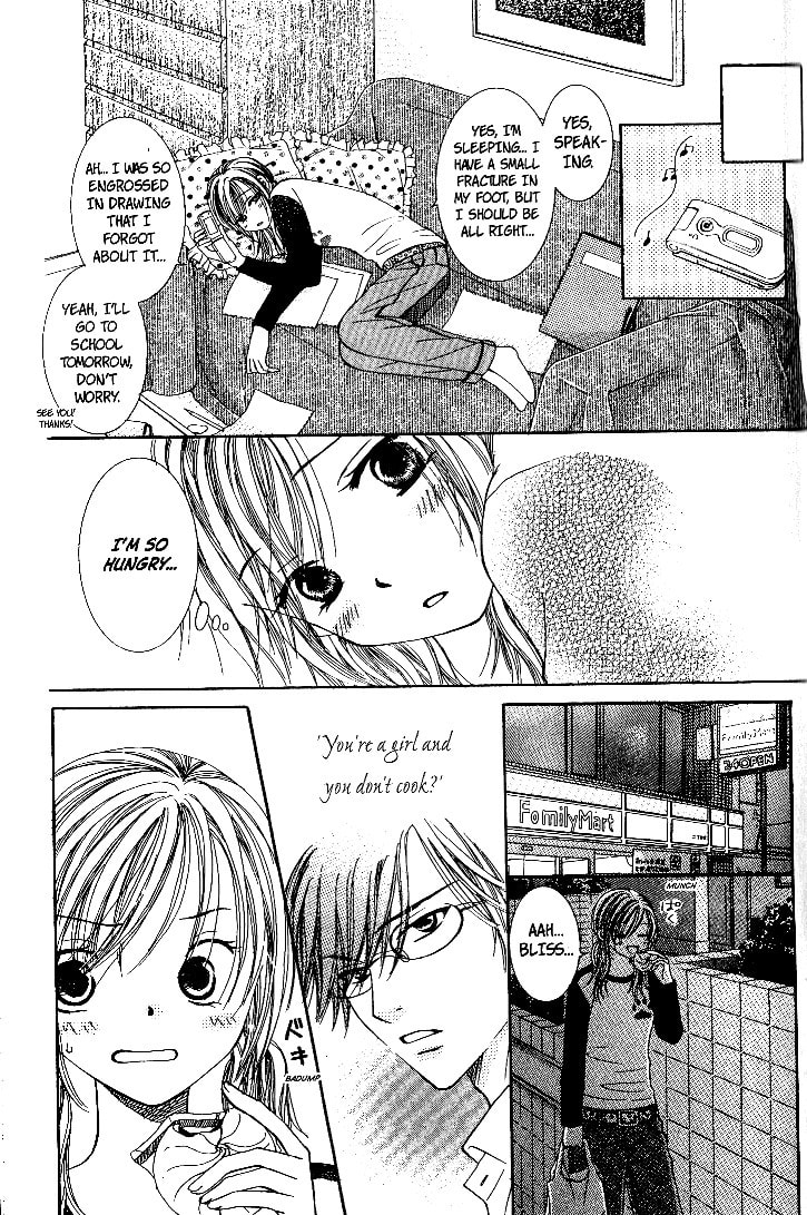 Dr. wa Sotto Dakishimeru Chapter 2 page 13 - 