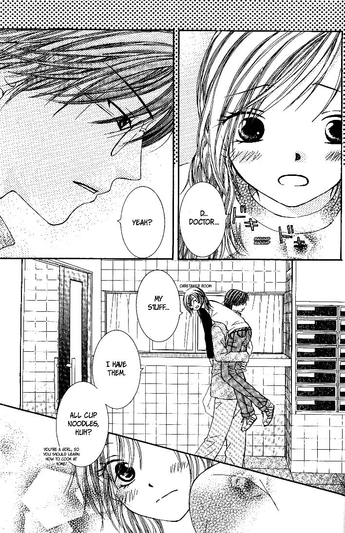 Dr. wa Sotto Dakishimeru Chapter 2 page 17 - 