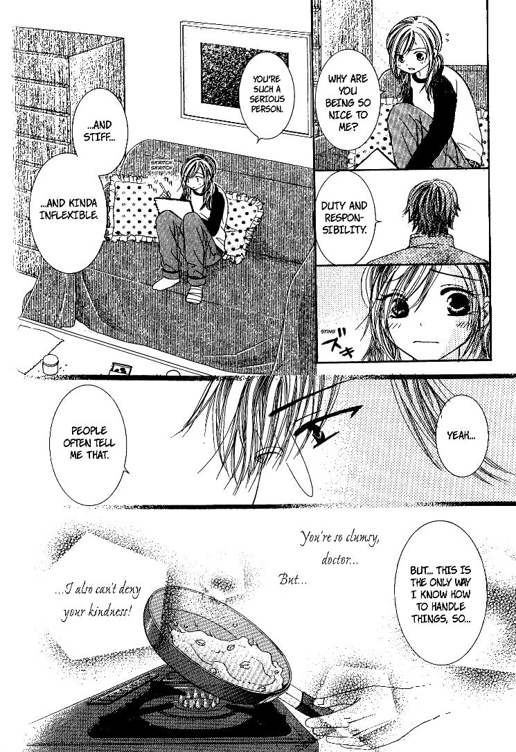 Dr. wa Sotto Dakishimeru Chapter 2 page 20 - 