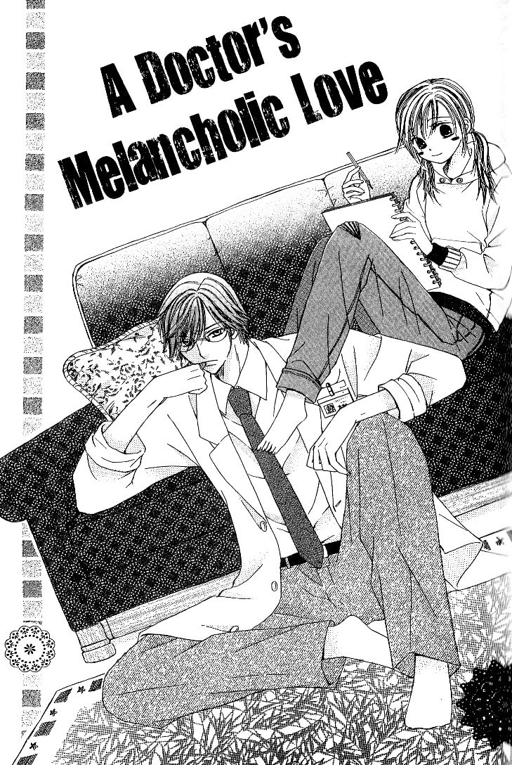Dr. wa Sotto Dakishimeru Chapter 2 page 3 - 