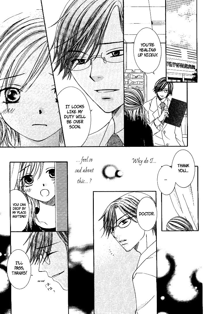 Dr. wa Sotto Dakishimeru Chapter 2 page 21 - 