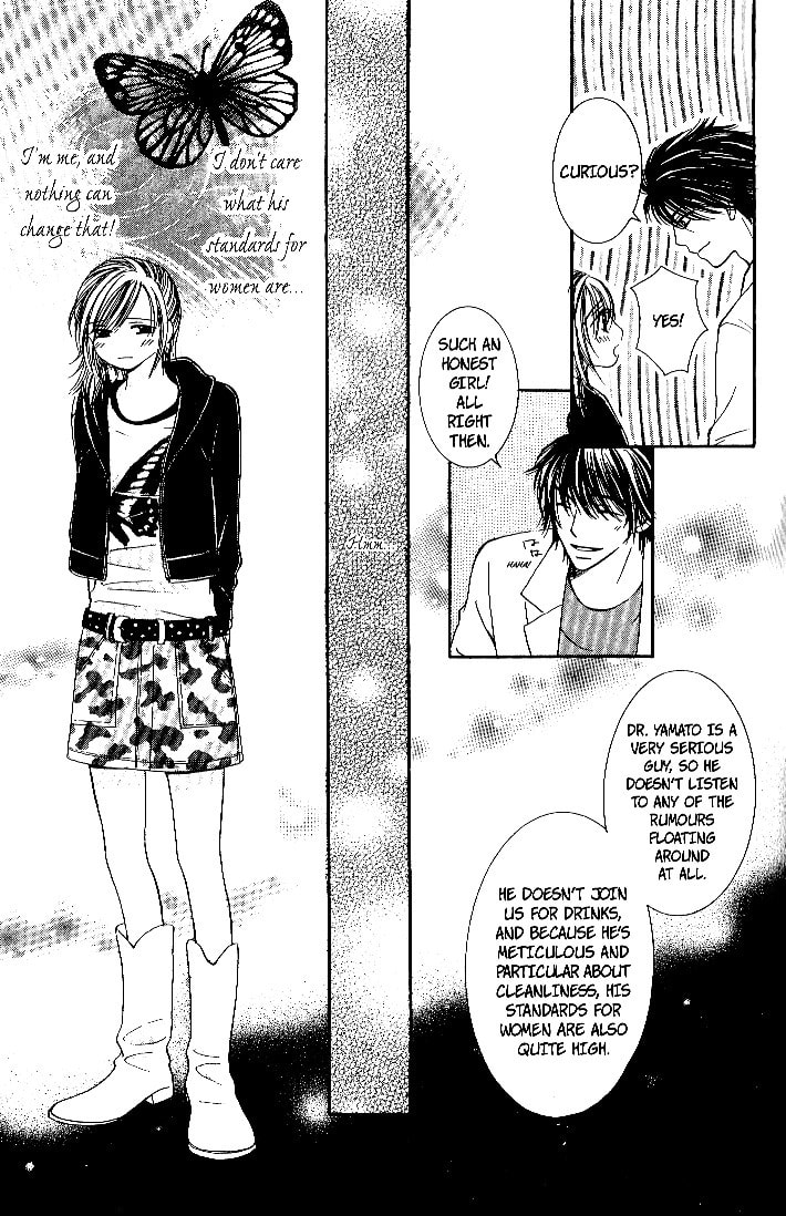 Dr. wa Sotto Dakishimeru Chapter 2 page 23 - 