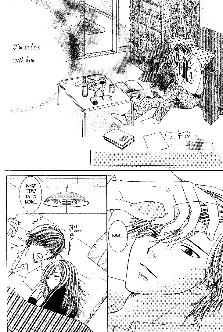 Dr. wa Sotto Dakishimeru Chapter 2 page 30 - 