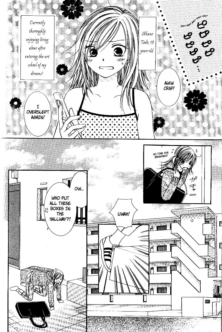 Dr. wa Sotto Dakishimeru Chapter 2 page 4 - 