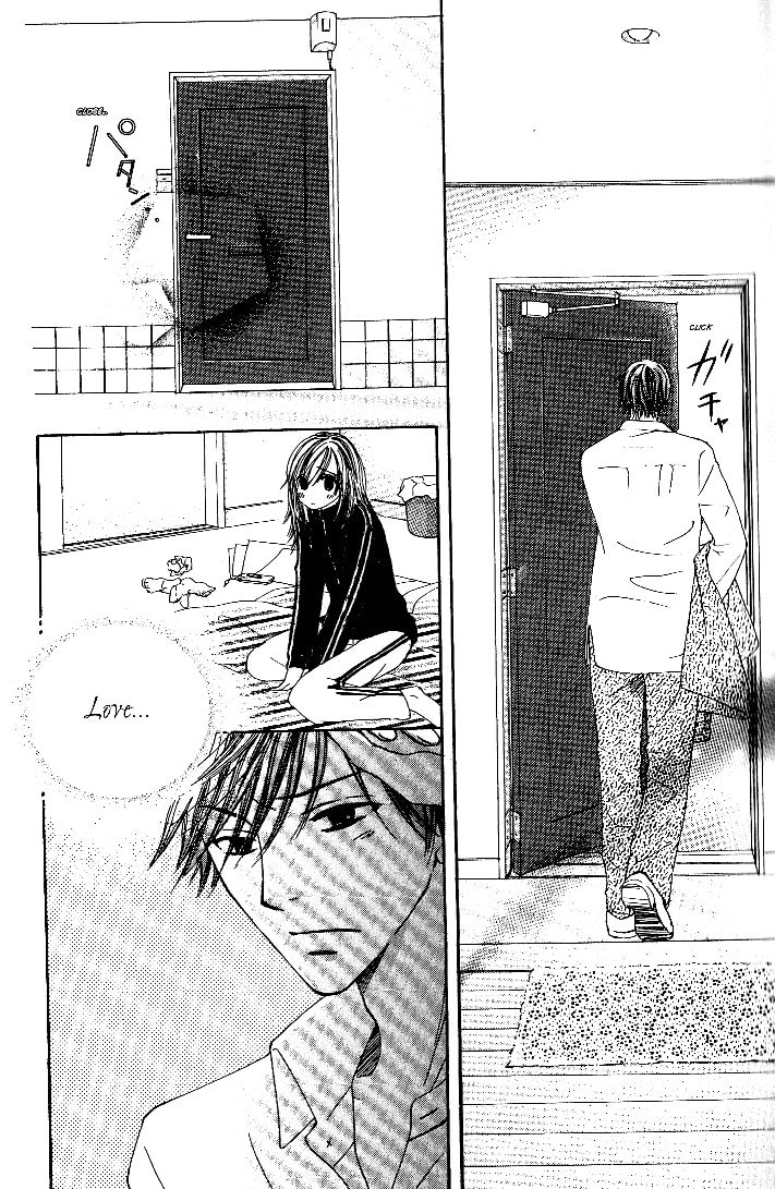 Dr. wa Sotto Dakishimeru Chapter 2 page 33 - 