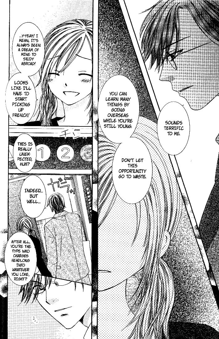 Dr. wa Sotto Dakishimeru Chapter 2 page 36 - 