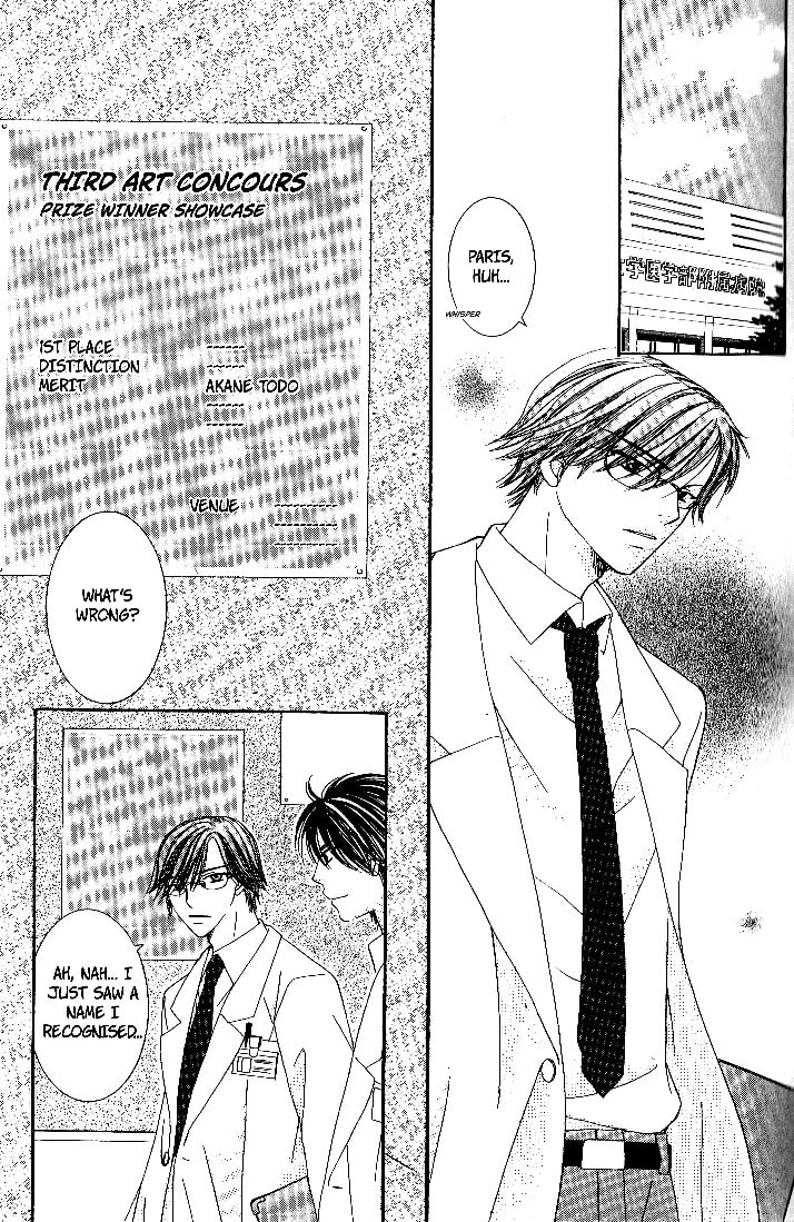 Dr. wa Sotto Dakishimeru Chapter 2 page 39 - 