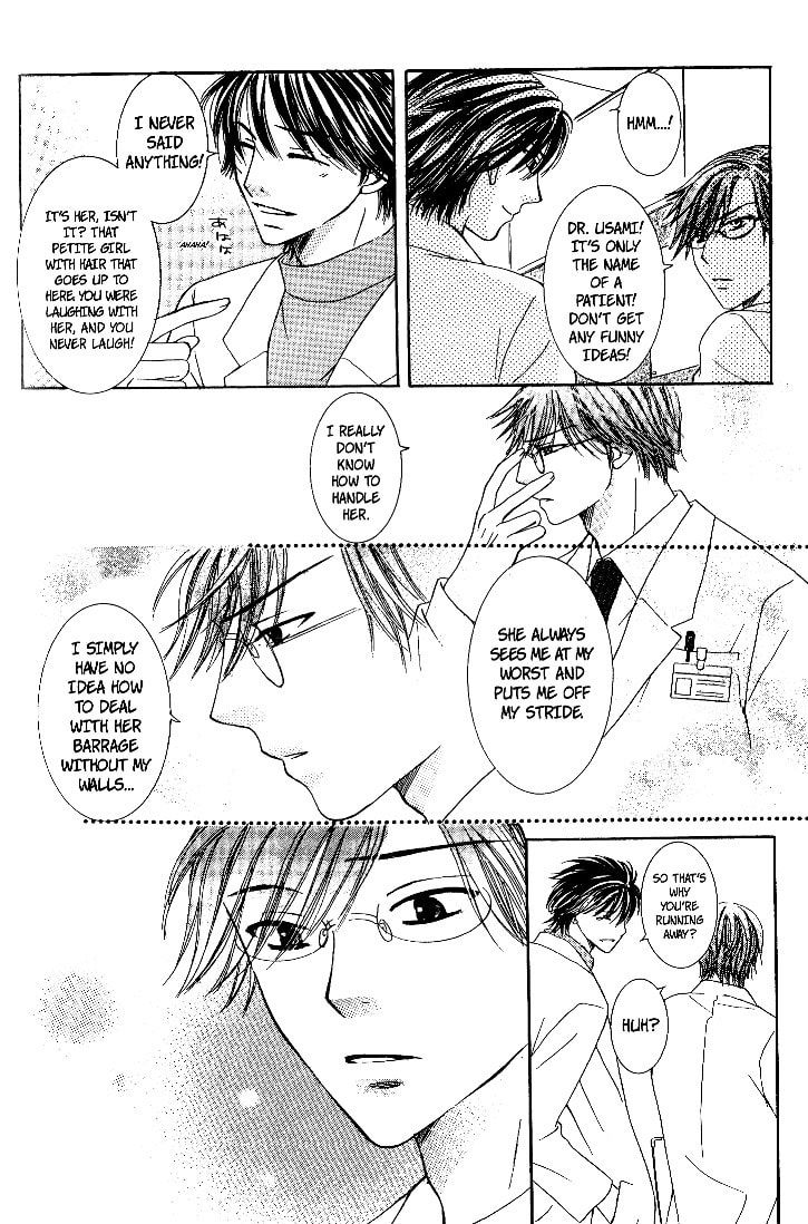 Dr. wa Sotto Dakishimeru Chapter 2 page 40 - 