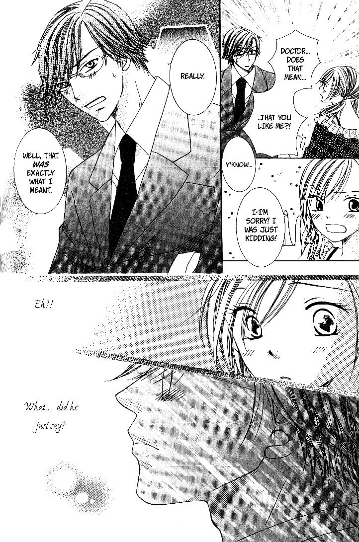 Dr. wa Sotto Dakishimeru Chapter 2 page 44 - 