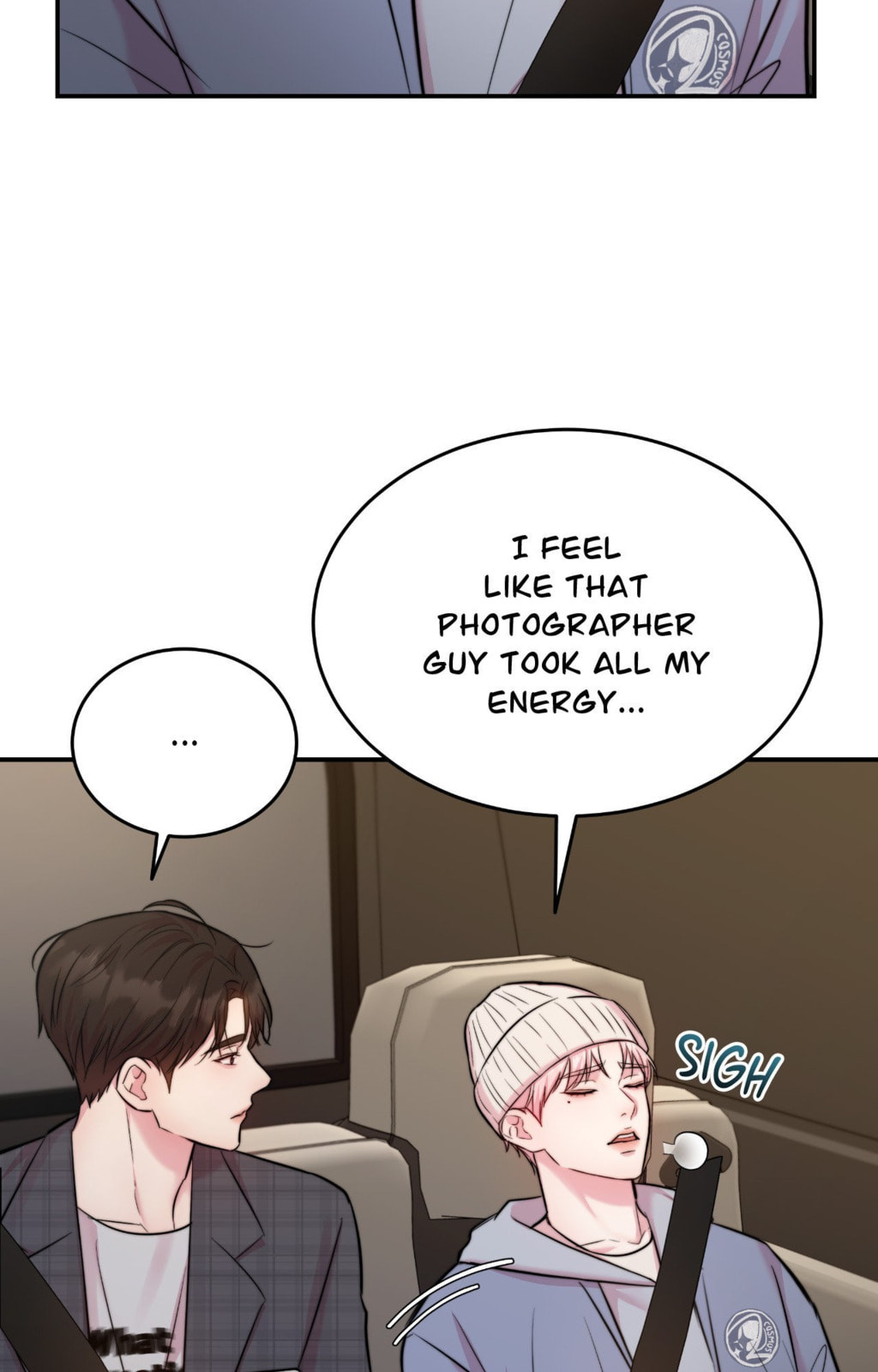 Dr. wa Sotto Dakishimeru Chapter 22 page 73 - 