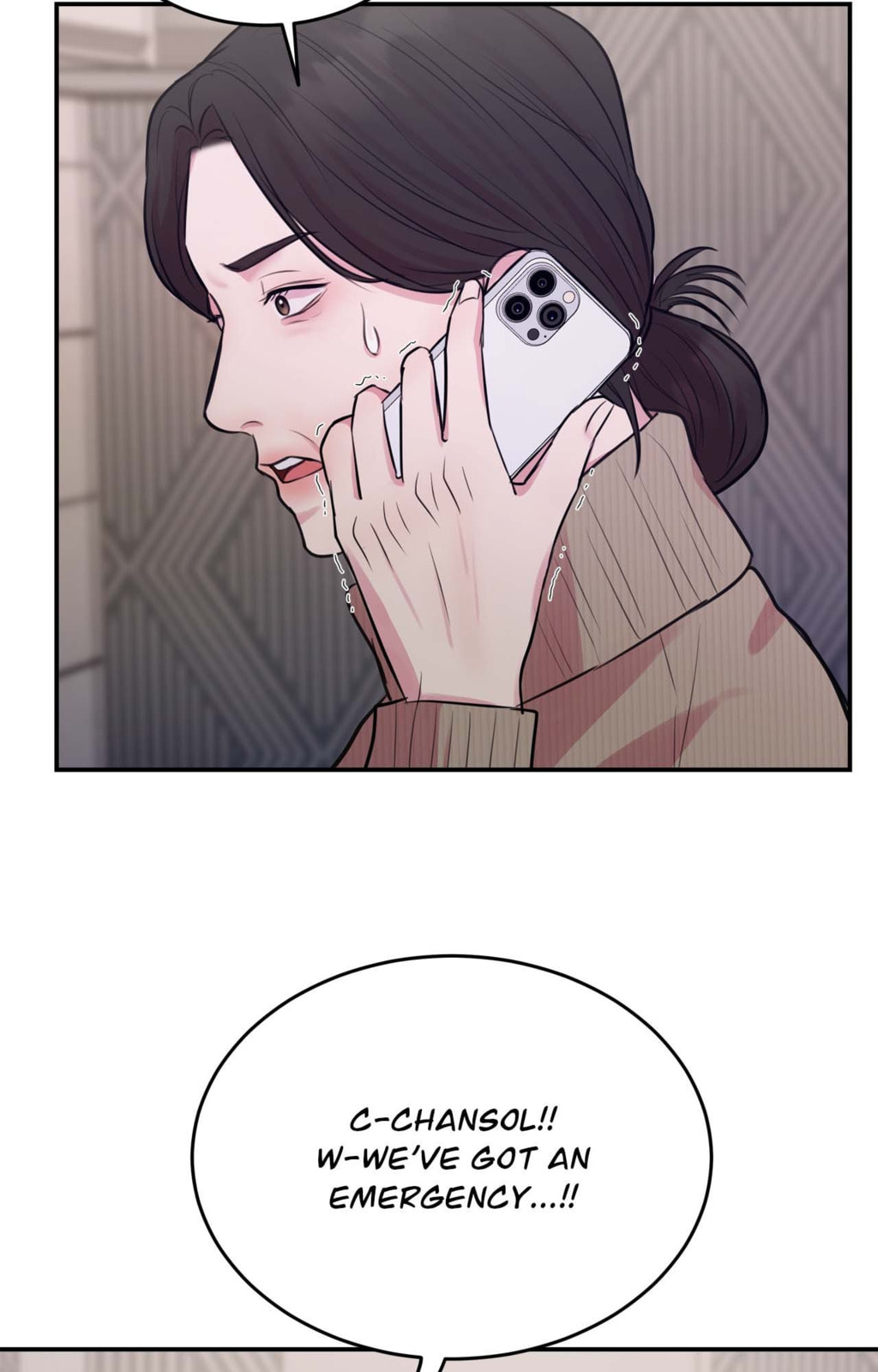 Dr. wa Sotto Dakishimeru Chapter 23 page 3 - 
