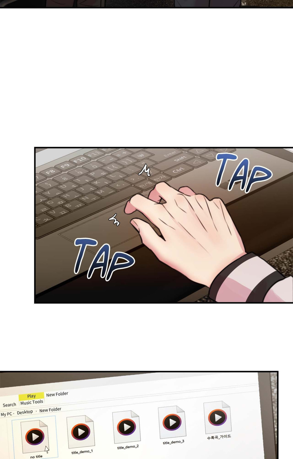 Dr. wa Sotto Dakishimeru Chapter 23 page 73 - 