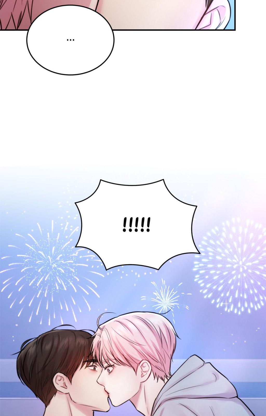 Dr. wa Sotto Dakishimeru Chapter 24 page 60 - 