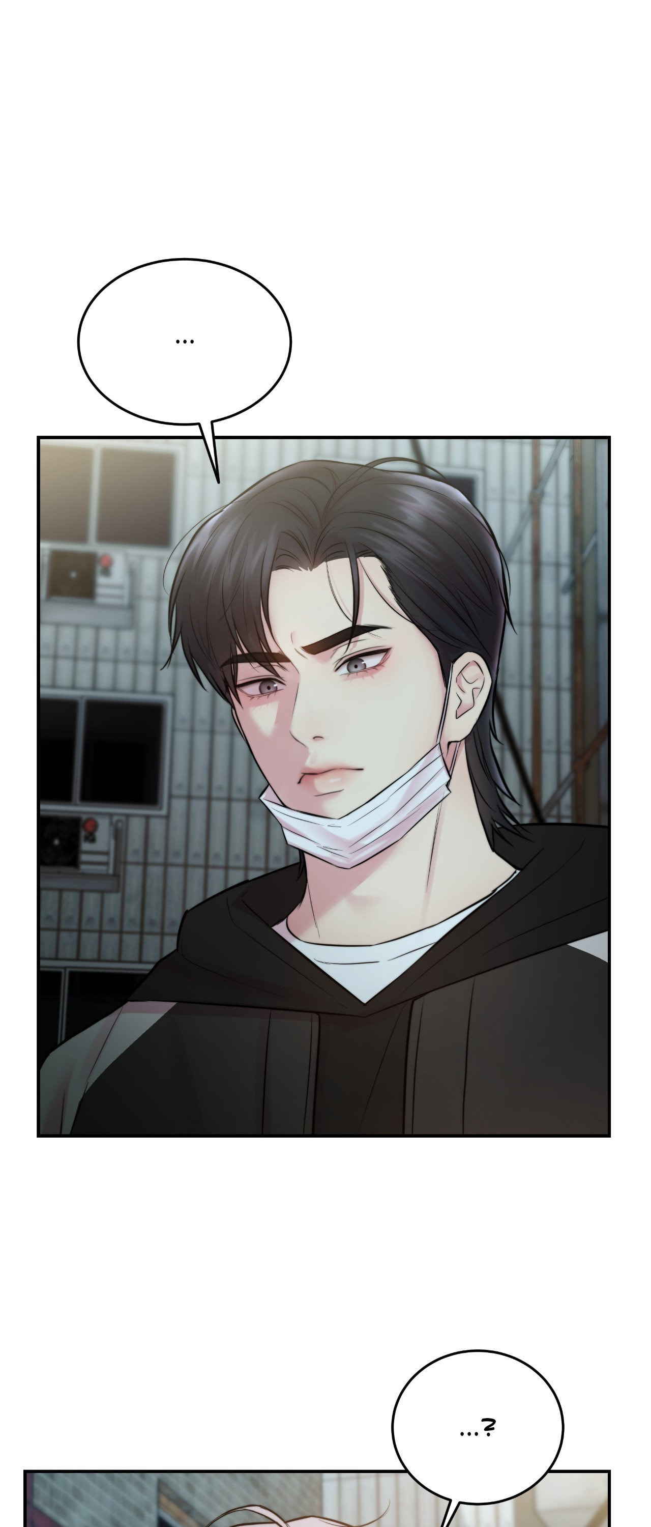 Dr. wa Sotto Dakishimeru Chapter 25 page 45 - 
