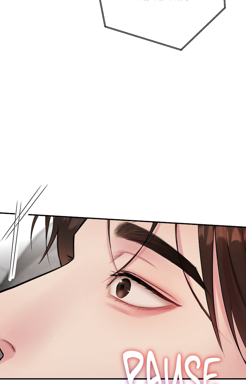 Dr. wa Sotto Dakishimeru Chapter 27 page 88 - 