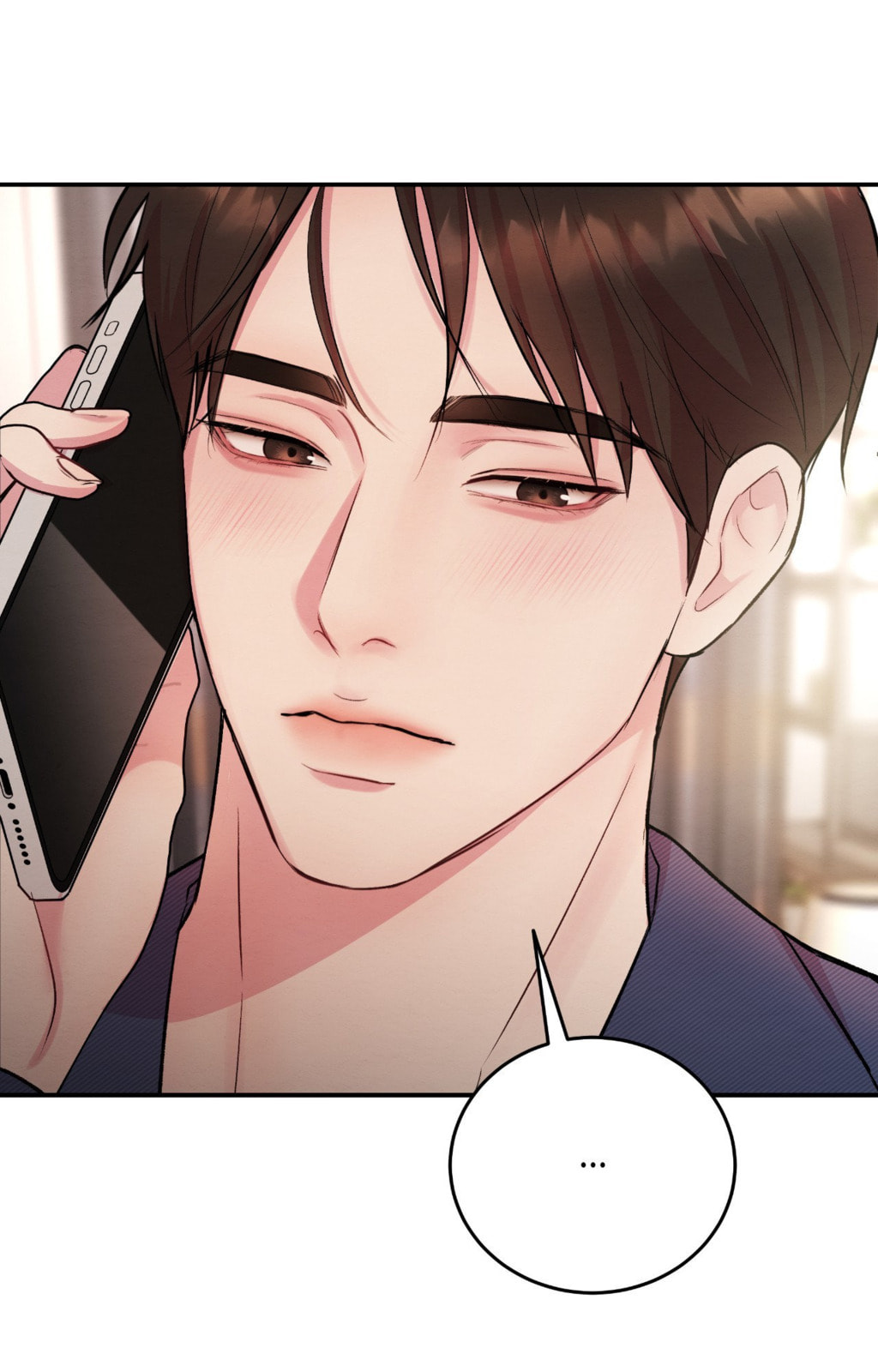 Dr. wa Sotto Dakishimeru Chapter 27 page 96 - 