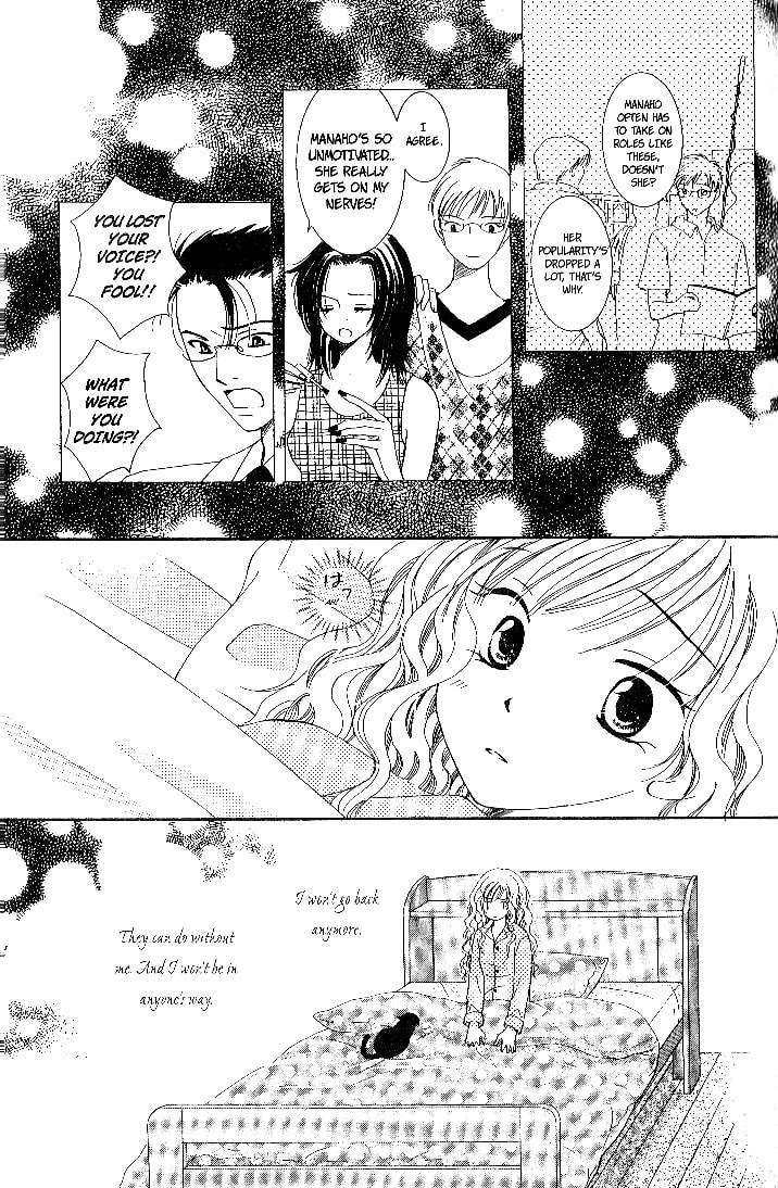 Dr. wa Sotto Dakishimeru Chapter 3 page 15 - 