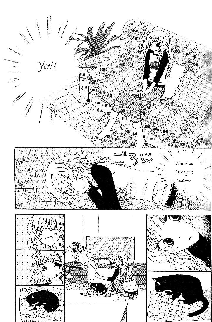 Dr. wa Sotto Dakishimeru Chapter 3 page 17 - 