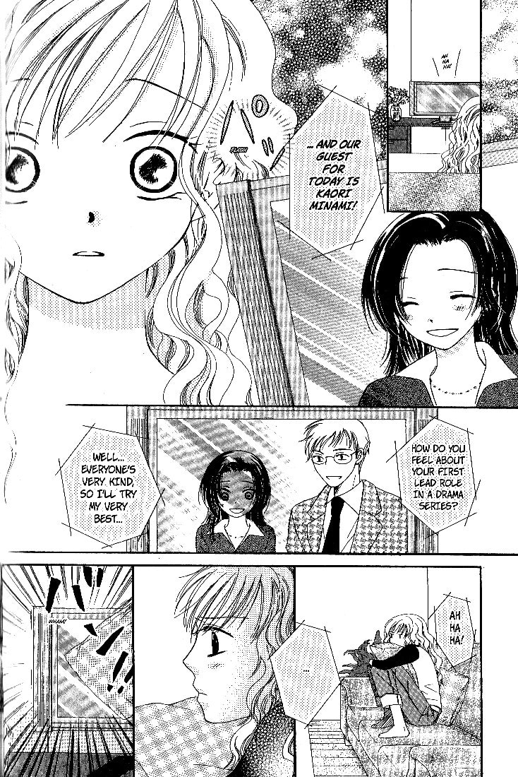 Dr. wa Sotto Dakishimeru Chapter 3 page 18 - 