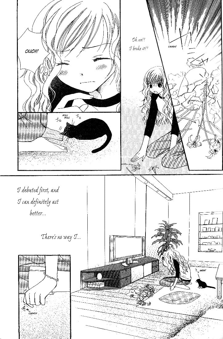 Dr. wa Sotto Dakishimeru Chapter 3 page 19 - 
