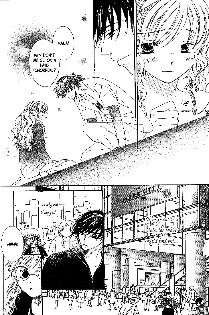 Dr. wa Sotto Dakishimeru Chapter 3 page 24 - 