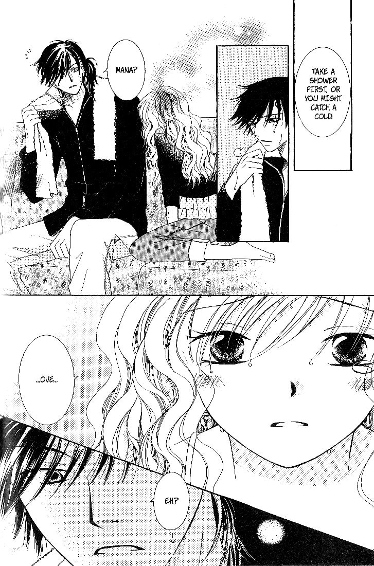 Dr. wa Sotto Dakishimeru Chapter 3 page 36 - 