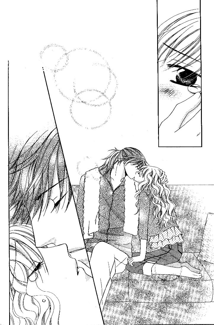 Dr. wa Sotto Dakishimeru Chapter 3 page 38 - 