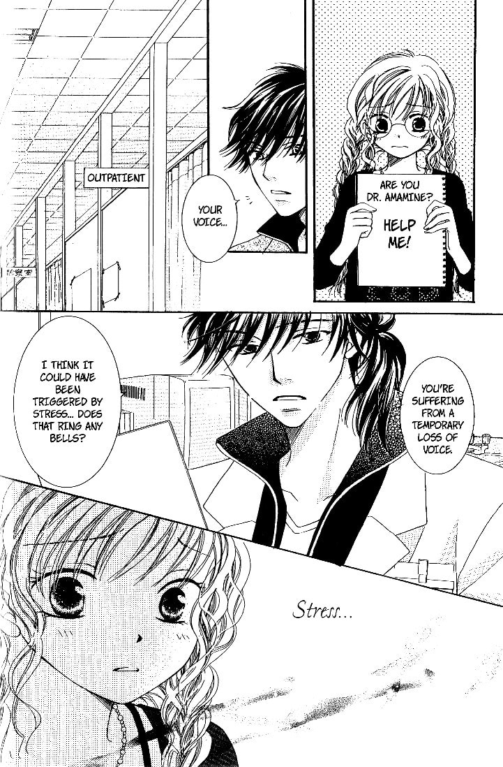 Dr. wa Sotto Dakishimeru Chapter 3 page 6 - 