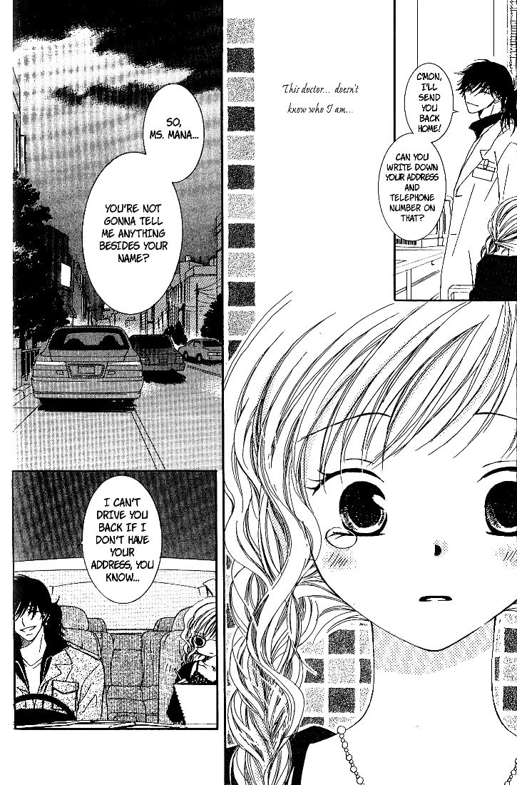 Dr. wa Sotto Dakishimeru Chapter 3 page 8 - 