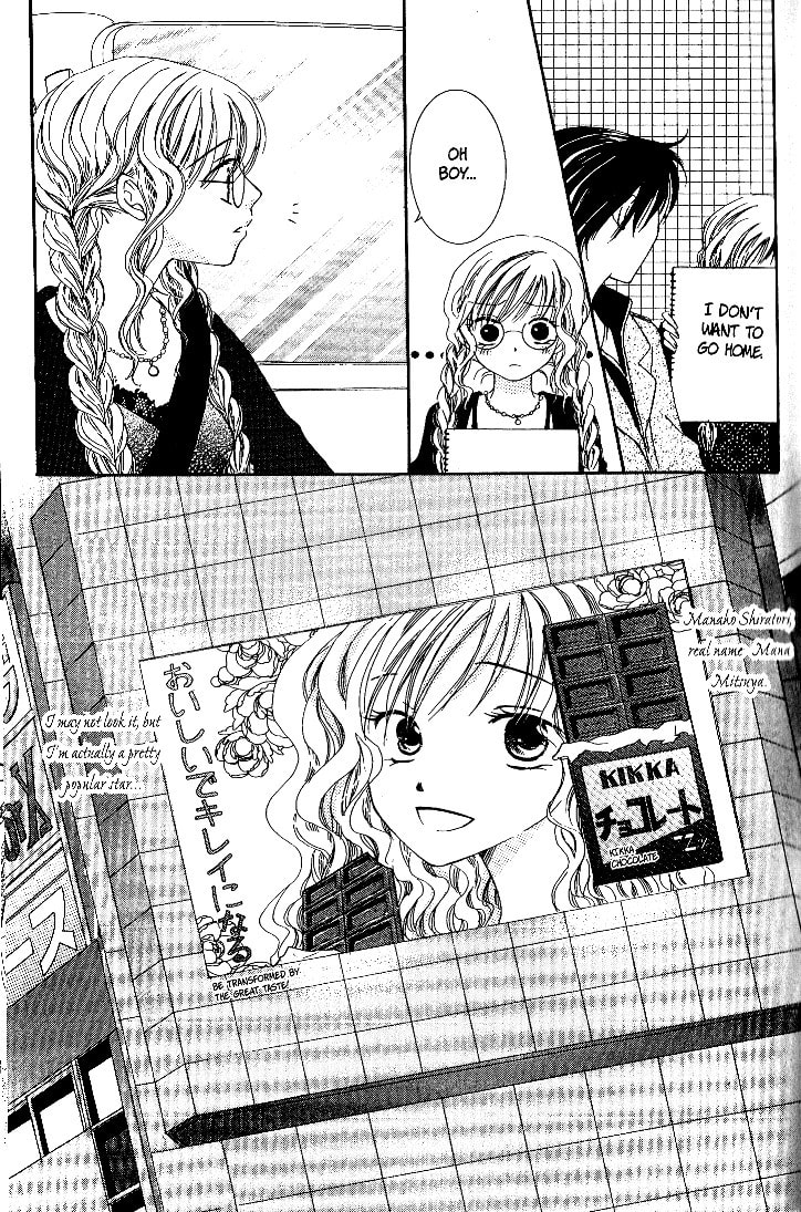 Dr. wa Sotto Dakishimeru Chapter 3 page 9 - 
