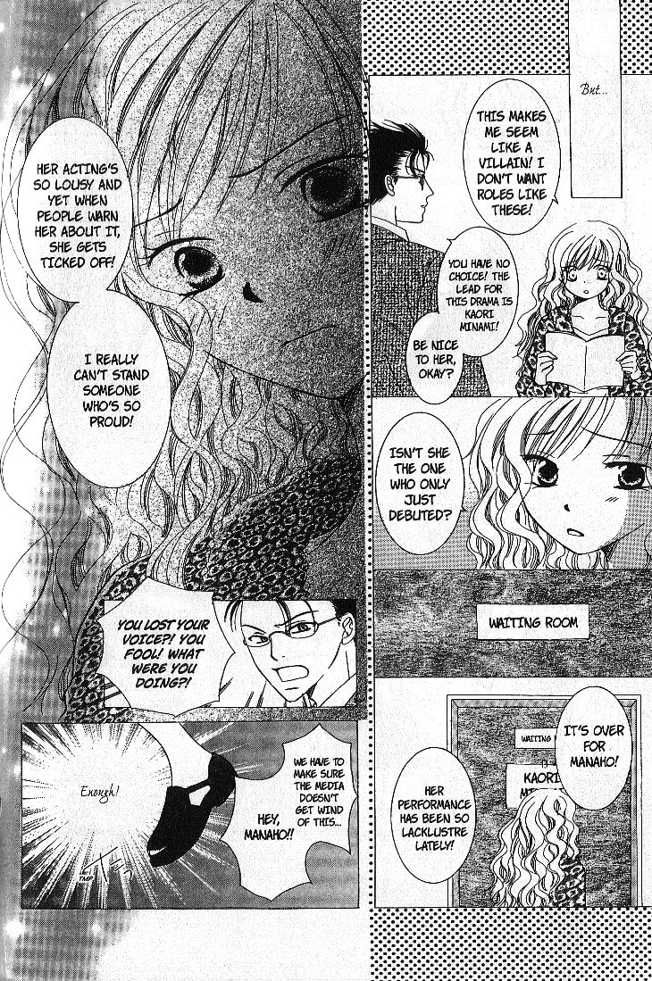 Dr. wa Sotto Dakishimeru Chapter 3 page 10 - 