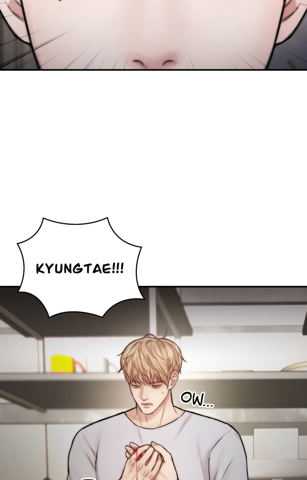 Dr. wa Sotto Dakishimeru Chapter 30 page 73 - 