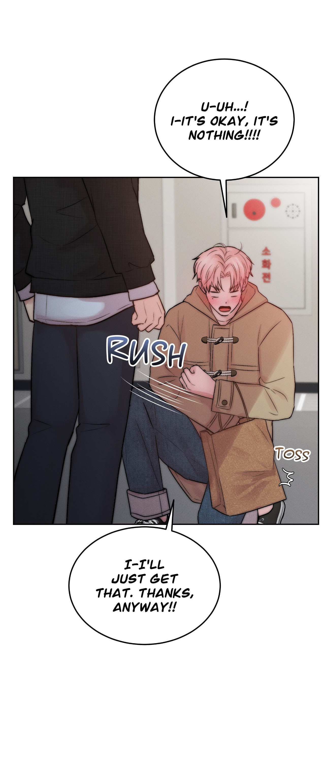 Dr. wa Sotto Dakishimeru Chapter 31 page 26 - 