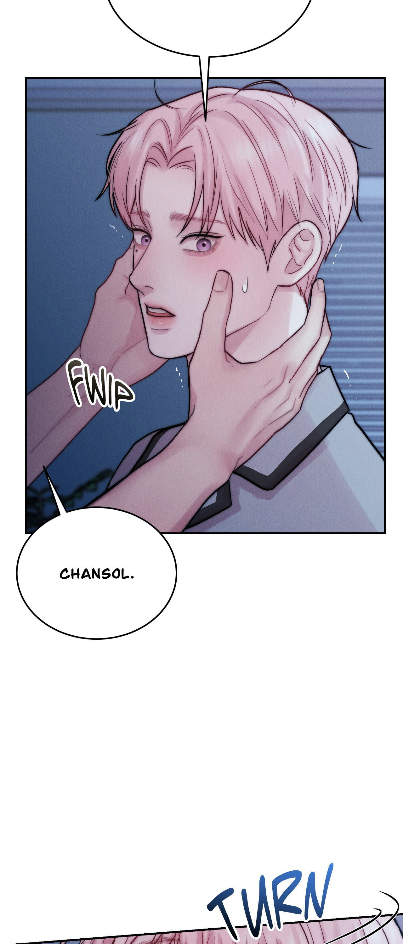 Dr. wa Sotto Dakishimeru Chapter 32 page 26 - 