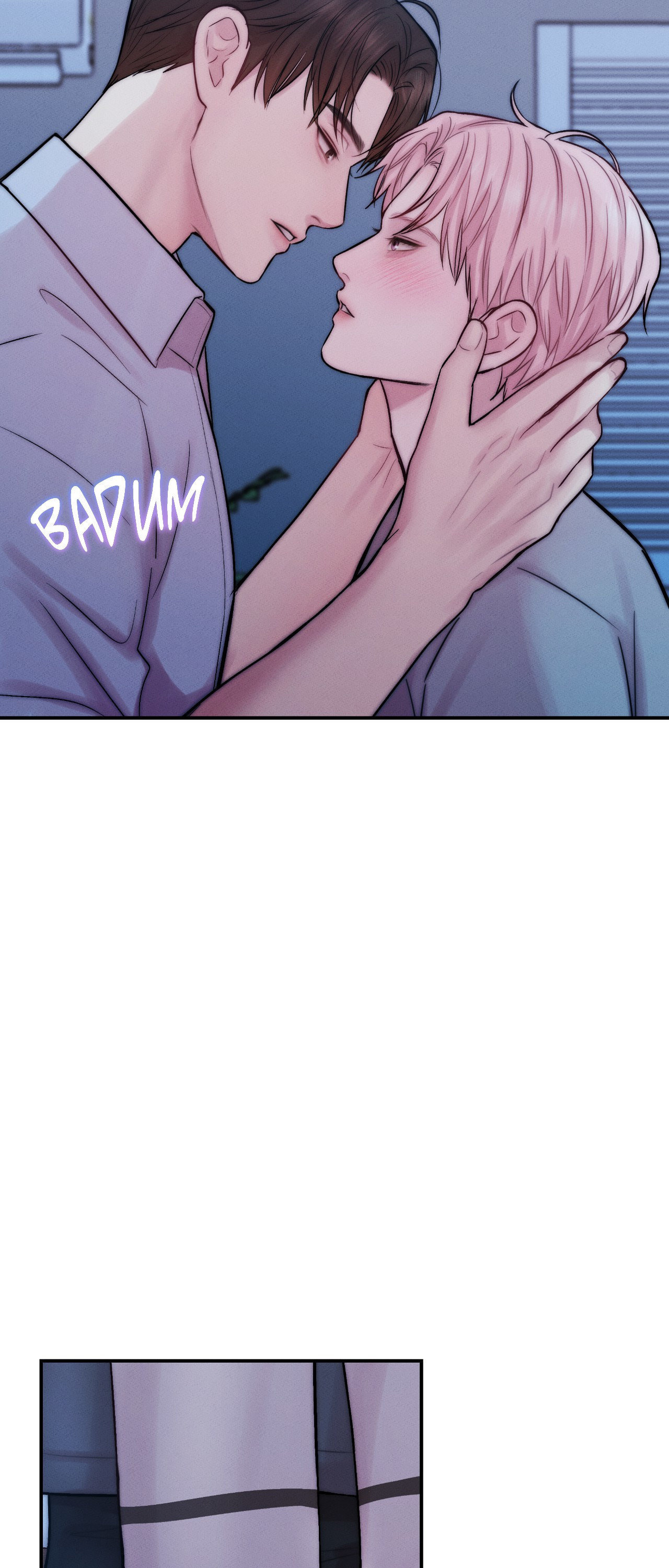 Dr. wa Sotto Dakishimeru Chapter 32 page 33 - 