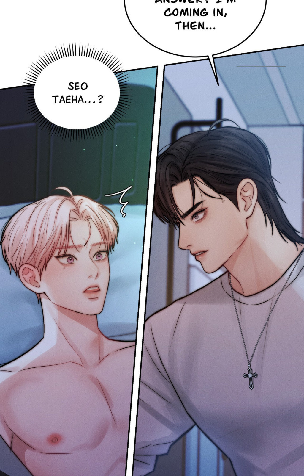 Dr. wa Sotto Dakishimeru Chapter 33 page 81 - 