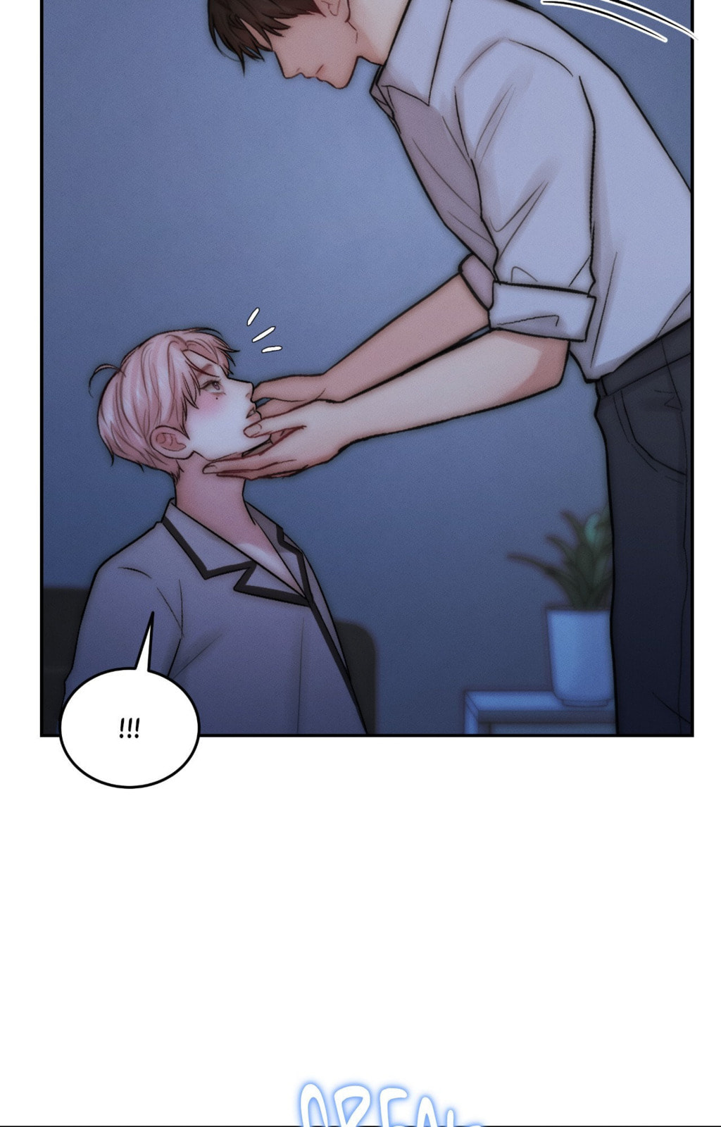 Dr. wa Sotto Dakishimeru Chapter 33 page 10 - 