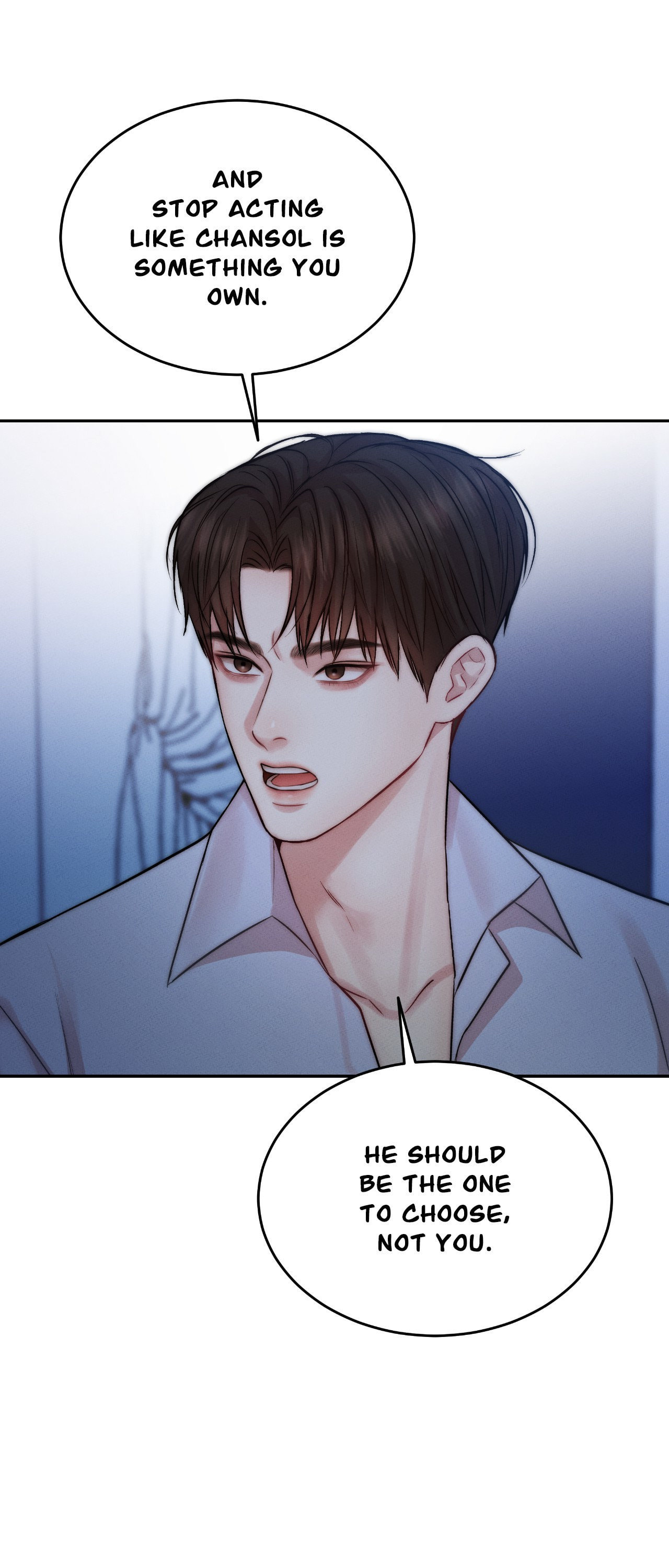 Dr. wa Sotto Dakishimeru Chapter 34 page 43 - 
